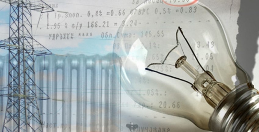 Нови по високи цени на парното топлата вода и тока от